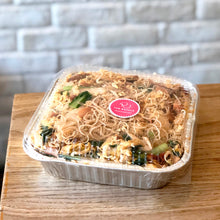 Load image into Gallery viewer, (PP14) Fried Bee Hoon