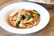 Load image into Gallery viewer, (PP14) Fried Bee Hoon