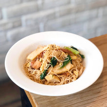 Load image into Gallery viewer, (PP14) Fried Bee Hoon