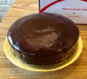 (7-inch) Grandma Chocolate Cake (in a plain box)