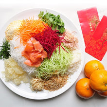 Load image into Gallery viewer, (1) PROSPERITY YU SHENG (individual portion size available)